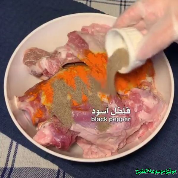 اسهل مندي لحم بالصور من المطبخ السعودي