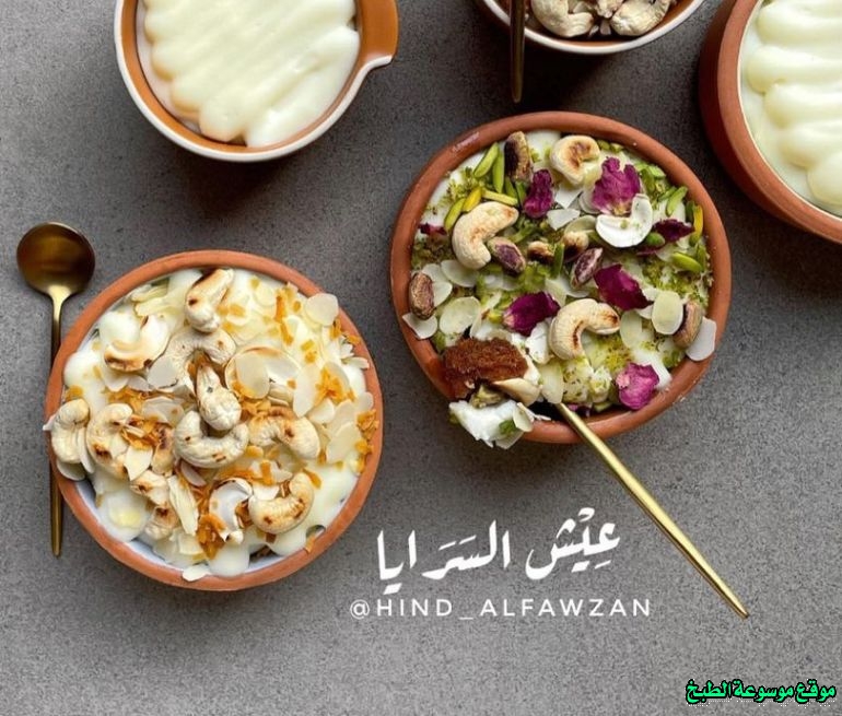 http://photos.encyclopediacooking.com/image/recipes_pictures-aish-el-saraya-dessert-recipe.jpg