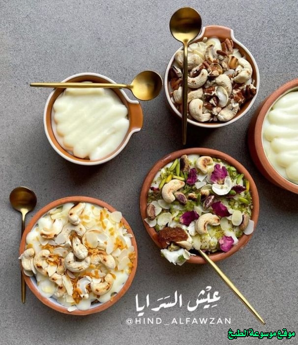 http://photos.encyclopediacooking.com/image/recipes_pictures-aish-el-saraya-dessert-recipe11.jpg