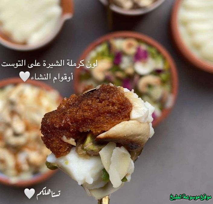 http://photos.encyclopediacooking.com/image/recipes_pictures-aish-el-saraya-dessert-recipe13.jpg