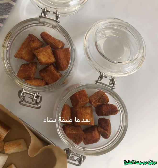 http://photos.encyclopediacooking.com/image/recipes_pictures-aish-el-saraya-dessert-recipe8.jpg
