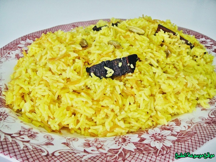 http://photos.encyclopediacooking.com/image/recipes_pictures-arab-yellow-rice-recipe10.jpg