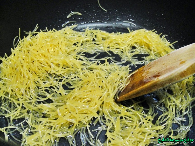 http://photos.encyclopediacooking.com/image/recipes_pictures-arab-yellow-rice-recipe2.jpg