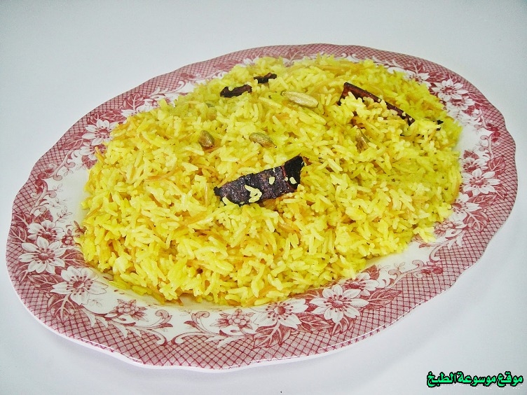 http://photos.encyclopediacooking.com/image/recipes_pictures-arab-yellow-rice-recipe6.jpg