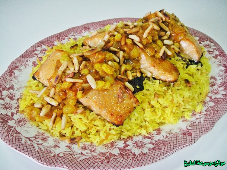http://photos.encyclopediacooking.com/image/recipes_pictures-arab-yellow-rice-recipe7.jpg