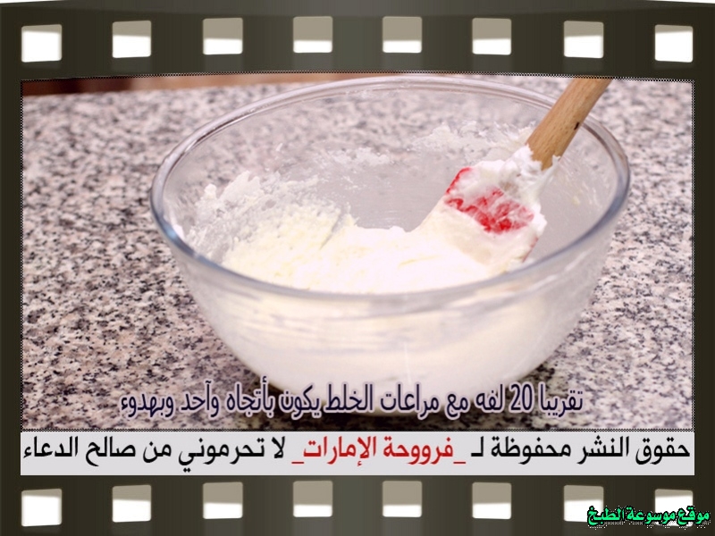 http://photos.encyclopediacooking.com/image/recipes_pictures-arabic-dessert-recipes-%D8%AD%D9%84%D9%88%D9%8A%D8%A7%D8%AA-%D9%81%D8%B1%D9%88%D8%AD%D8%A9-%D8%A7%D9%84%D8%A7%D9%85%D8%A7%D8%B1%D8%A7%D8%AA-%D8%B7%D8%B1%D9%8A%D9%82%D8%A9-%D8%B9%D9%85%D9%84-%D8%AD%D9%84%D9%89-%D8%A7%D9%84%D9%85%D8%A7%D9%83%D8%B1%D9%88%D9%86-macaron-recipe-%D8%A8%D8%A7%D9%84%D8%B5%D9%88%D8%B111.jpg