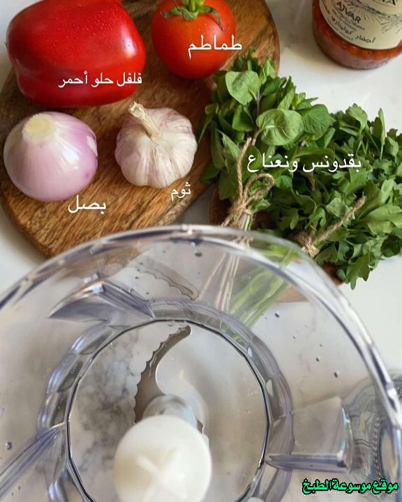 http://photos.encyclopediacooking.com/image/recipes_pictures-arabic-fatayer-lahm-bel-ajin-lahmacun-recipe4.jpg