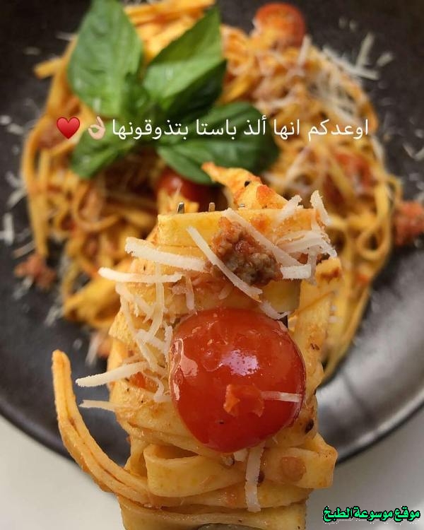 http://photos.encyclopediacooking.com/image/recipes_pictures-arabic-fettuccine-pasta-recipes-homemade8.jpg