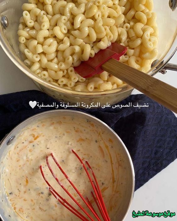 http://photos.encyclopediacooking.com/image/recipes_pictures-arabic-fried-pasta-balls-recipe4.jpg