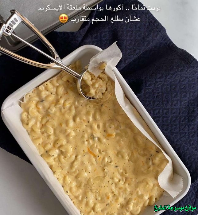 http://photos.encyclopediacooking.com/image/recipes_pictures-arabic-fried-pasta-balls-recipe5.jpg