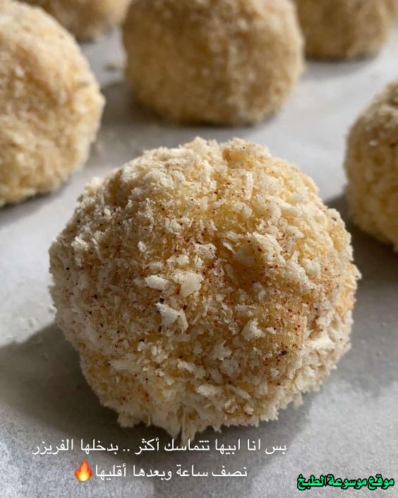 http://photos.encyclopediacooking.com/image/recipes_pictures-arabic-fried-pasta-balls-recipe6.jpg