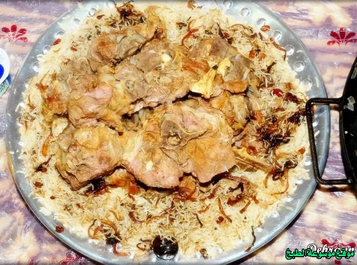         arabic kabsa rice with laham recipe