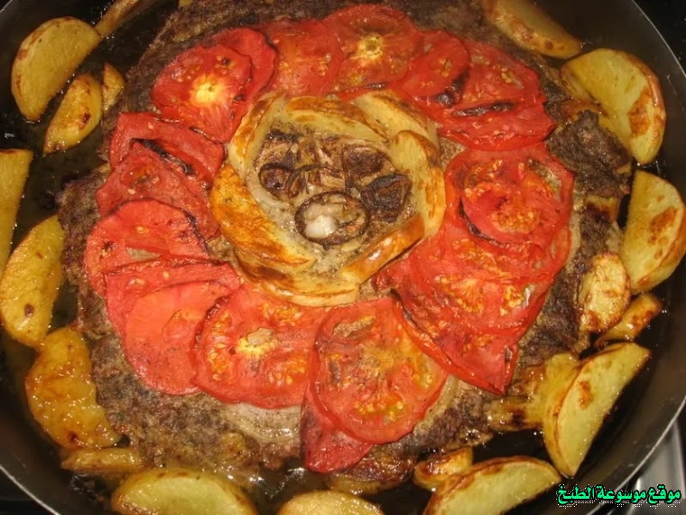         arabic lamb kofta recipe