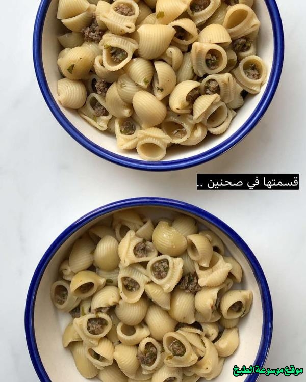 http://photos.encyclopediacooking.com/image/recipes_pictures-arabic-stuffed-pasta-recipe-homemade5.jpg