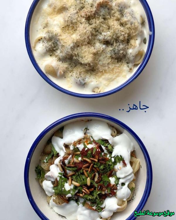http://photos.encyclopediacooking.com/image/recipes_pictures-arabic-stuffed-pasta-recipe-homemade6.jpg