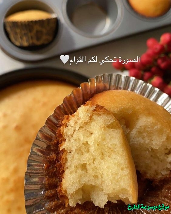 http://photos.encyclopediacooking.com/image/recipes_pictures-arabic-yogurt-cake-recipe-easy7.jpg
