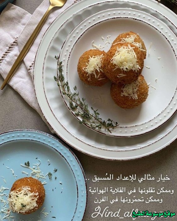 http://photos.encyclopediacooking.com/image/recipes_pictures-arancini-risotto-balls-recipe10.jpg