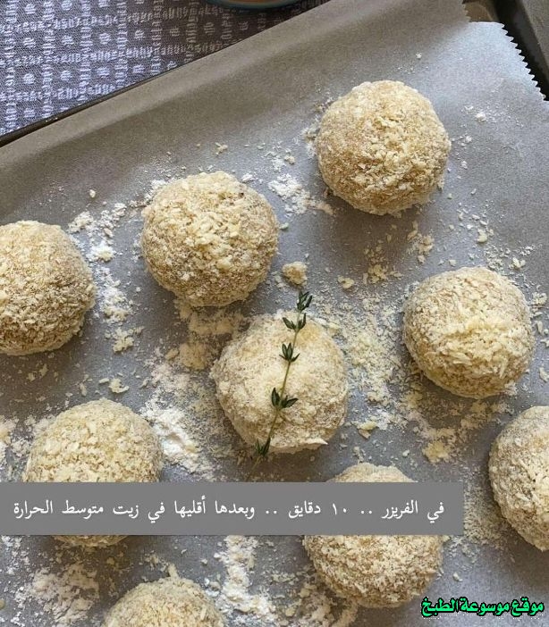 http://photos.encyclopediacooking.com/image/recipes_pictures-arancini-risotto-balls-recipe6.jpg