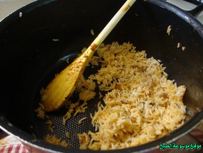 http://photos.encyclopediacooking.com/image/recipes_pictures-bahrain-robyan-machboos-recipe14.jpg