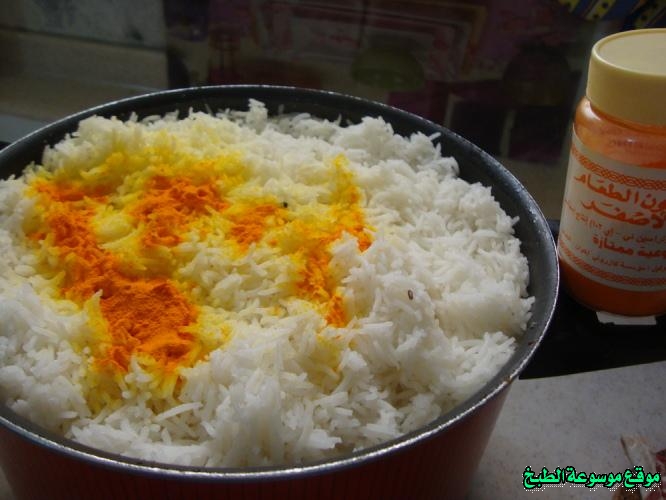 http://photos.encyclopediacooking.com/image/recipes_pictures-bahrain-robyan-machboos-recipe16.jpg