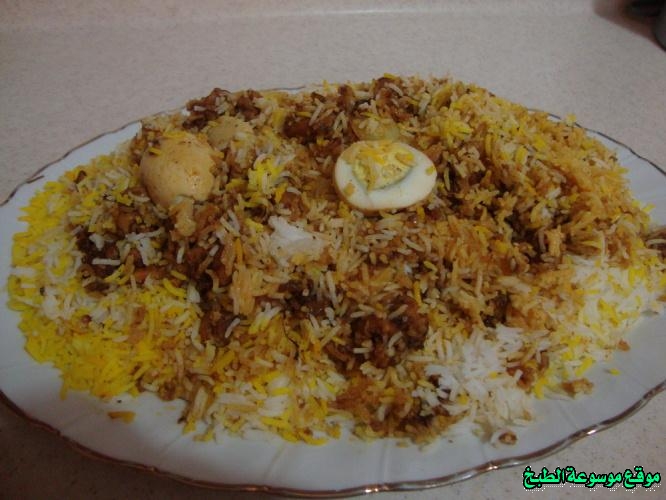 http://photos.encyclopediacooking.com/image/recipes_pictures-bahrain-robyan-machboos-recipe19.jpg