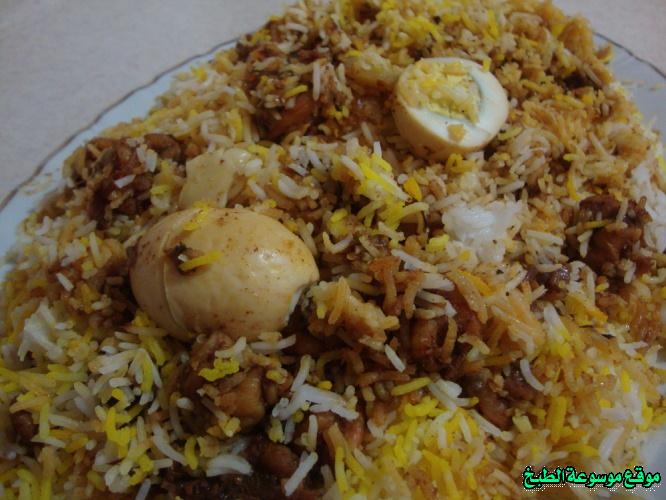 http://photos.encyclopediacooking.com/image/recipes_pictures-bahrain-robyan-machboos-recipe21.jpg