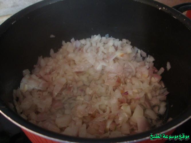 http://photos.encyclopediacooking.com/image/recipes_pictures-bahrain-robyan-machboos-recipe3.jpg