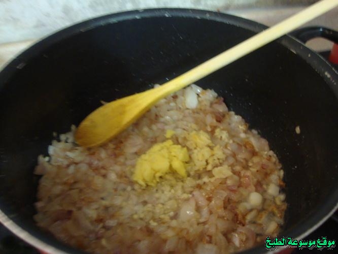 http://photos.encyclopediacooking.com/image/recipes_pictures-bahrain-robyan-machboos-recipe4.jpg