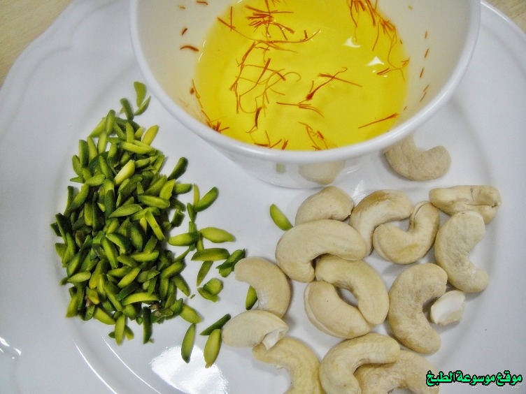 http://photos.encyclopediacooking.com/image/recipes_pictures-bahraini-dessert-halwa-recipe2.jpg