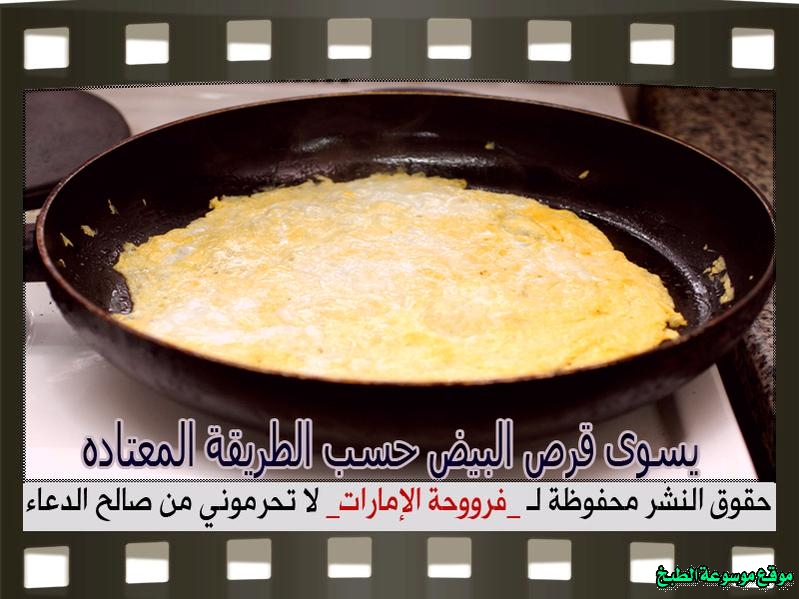 http://photos.encyclopediacooking.com/image/recipes_pictures-balaleet-recipe-arabic-sweet-noodles-vermicelli10.jpg