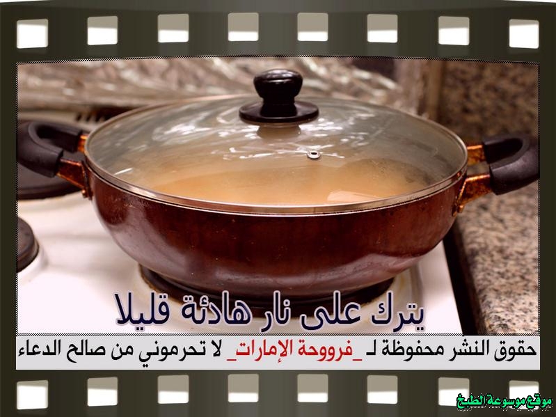 http://photos.encyclopediacooking.com/image/recipes_pictures-balaleet-recipe-arabic-sweet-noodles-vermicelli8.jpg