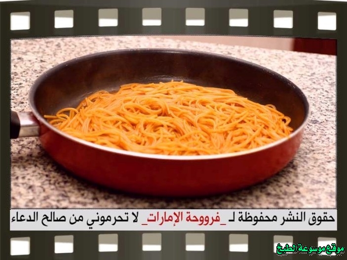 http://photos.encyclopediacooking.com/image/recipes_pictures-bbq-chicken-tray-bake-recipe-in-the-oven-arabic-style12.jpg