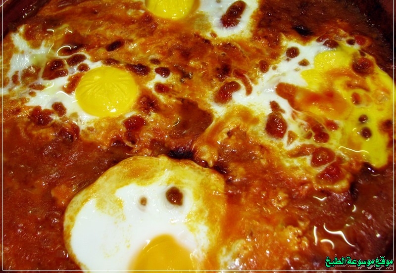 http://photos.encyclopediacooking.com/image/recipes_pictures-breakfast-recipes-with-eggs-and-%D8%B7%D8%B1%D9%8A%D9%82%D8%A9-%D8%B9%D9%85%D9%84-%D8%B7%D8%A7%D8%AC%D9%86-%D9%81%D9%88%D9%84-%D8%A8%D8%A7%D9%84%D8%A8%D9%8A%D8%B6-%D9%88%D8%A7%D9%84%D8%B7%D9%85%D8%A7%D8%B7%D9%85-%D9%81%D9%8A-%D8%A7%D9%84%D9%81%D8%B1%D9%86-%D8%A8%D8%A7%D9%84%D8%B5%D9%88%D8%B1-%D8%AE%D8%B7%D9%88%D8%A9-%D8%A8%D8%AE%D8%B7%D9%88%D8%A911.jpg
