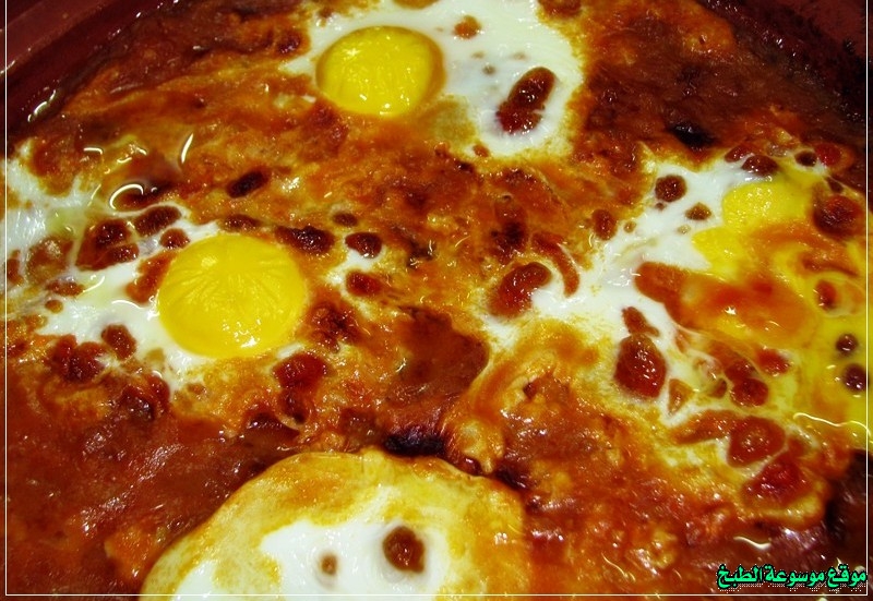http://photos.encyclopediacooking.com/image/recipes_pictures-breakfast-recipes-with-eggs-and-%D8%B7%D8%B1%D9%8A%D9%82%D8%A9-%D8%B9%D9%85%D9%84-%D8%B7%D8%A7%D8%AC%D9%86-%D9%81%D9%88%D9%84-%D8%A8%D8%A7%D9%84%D8%A8%D9%8A%D8%B6-%D9%88%D8%A7%D9%84%D8%B7%D9%85%D8%A7%D8%B7%D9%85-%D9%81%D9%8A-%D8%A7%D9%84%D9%81%D8%B1%D9%86-%D8%A8%D8%A7%D9%84%D8%B5%D9%88%D8%B1-%D8%AE%D8%B7%D9%88%D8%A9-%D8%A8%D8%AE%D8%B7%D9%88%D8%A912.jpg