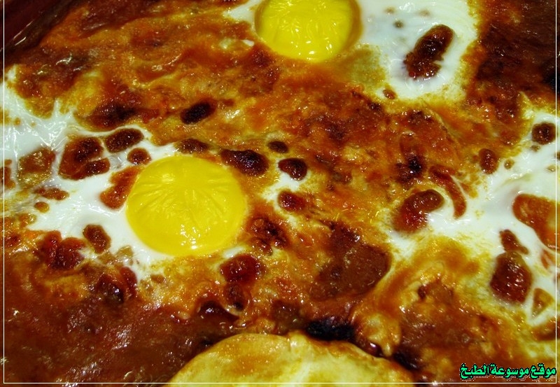 http://photos.encyclopediacooking.com/image/recipes_pictures-breakfast-recipes-with-eggs-and-%D8%B7%D8%B1%D9%8A%D9%82%D8%A9-%D8%B9%D9%85%D9%84-%D8%B7%D8%A7%D8%AC%D9%86-%D9%81%D9%88%D9%84-%D8%A8%D8%A7%D9%84%D8%A8%D9%8A%D8%B6-%D9%88%D8%A7%D9%84%D8%B7%D9%85%D8%A7%D8%B7%D9%85-%D9%81%D9%8A-%D8%A7%D9%84%D9%81%D8%B1%D9%86-%D8%A8%D8%A7%D9%84%D8%B5%D9%88%D8%B1-%D8%AE%D8%B7%D9%88%D8%A9-%D8%A8%D8%AE%D8%B7%D9%88%D8%A913.jpg