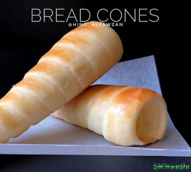 http://photos.encyclopediacooking.com/image/recipes_pictures-chicken-bread-cones-recipe8.jpg