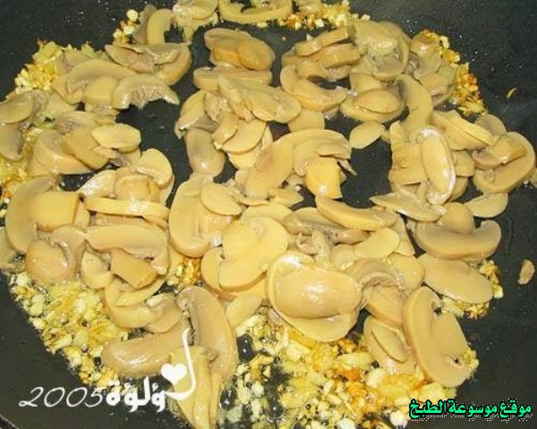 http://photos.encyclopediacooking.com/image/recipes_pictures-chicken-livers-with-mushrooms-recipe1.jpg