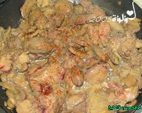 http://photos.encyclopediacooking.com/image/recipes_pictures-chicken-livers-with-mushrooms-recipe3.jpg