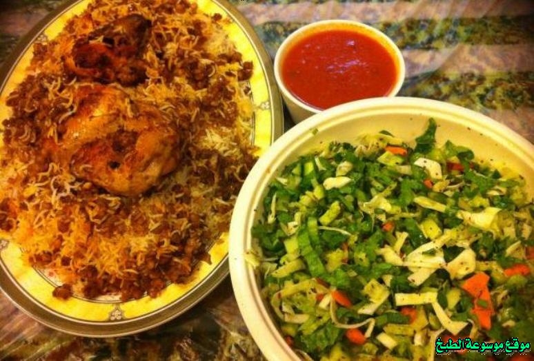 http://photos.encyclopediacooking.com/image/recipes_pictures-chicken-majboos-kuwaiti-recipe.jpeg
