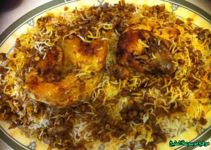 http://photos.encyclopediacooking.com/image/recipes_pictures-chicken-majboos-kuwaiti-recipe14.jpeg