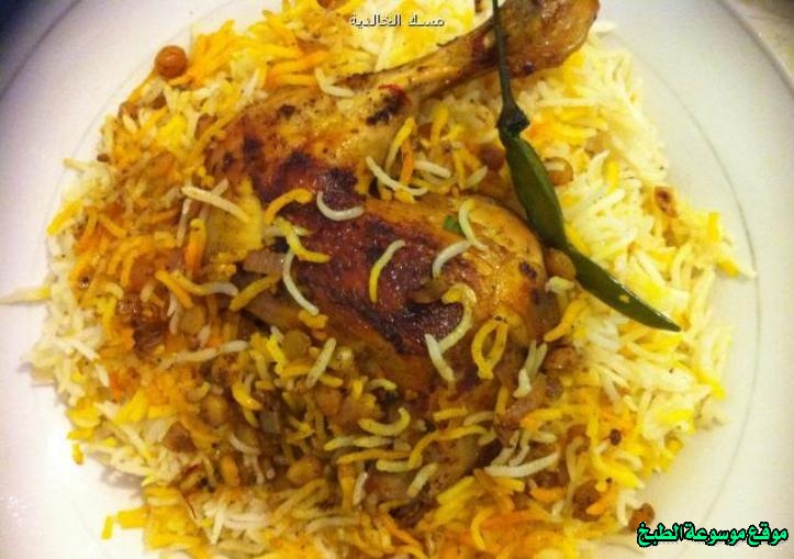 http://photos.encyclopediacooking.com/image/recipes_pictures-chicken-majboos-kuwaiti-recipe15.jpeg