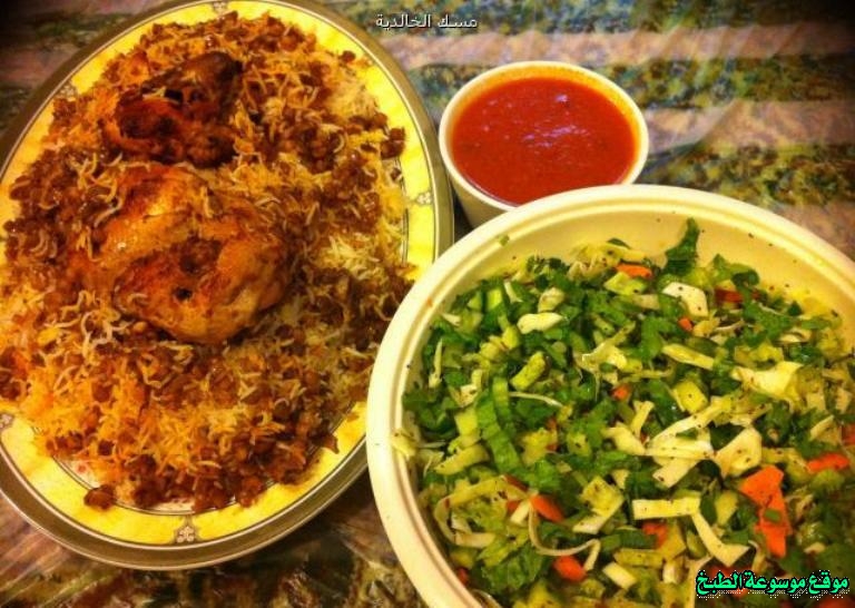 http://photos.encyclopediacooking.com/image/recipes_pictures-chicken-majboos-kuwaiti-recipe16.jpeg
