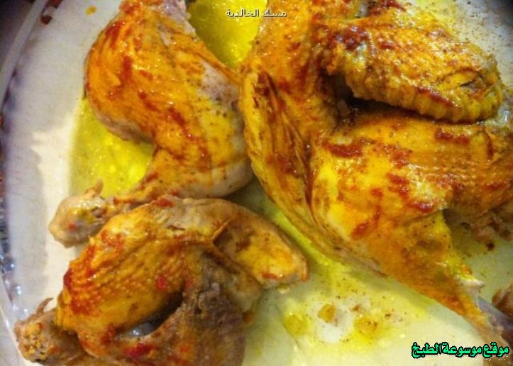 http://photos.encyclopediacooking.com/image/recipes_pictures-chicken-majboos-kuwaiti-recipe6.jpeg