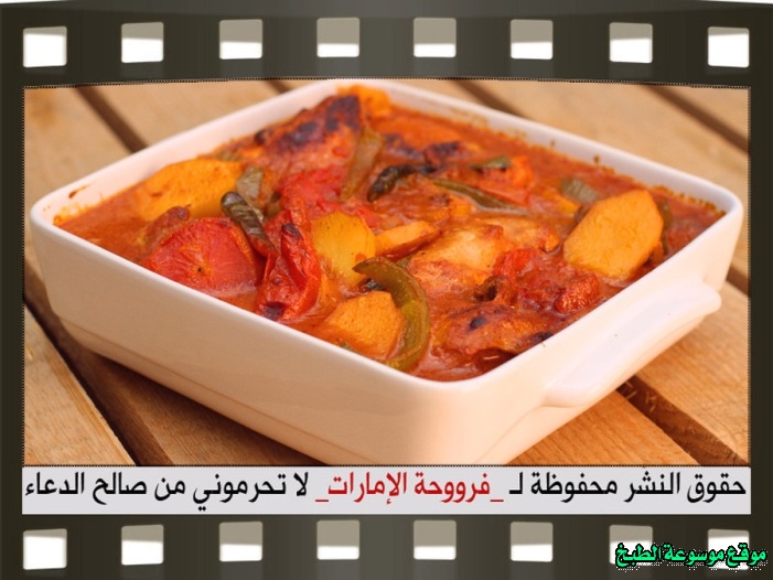 http://photos.encyclopediacooking.com/image/recipes_pictures-chicken-marag-in-the-oven-recipe22.jpg