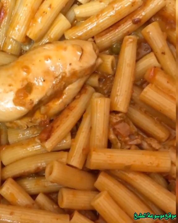http://photos.encyclopediacooking.com/image/recipes_pictures-chicken-pasta-as-electric-pressure-cooker-recipe11.jpg