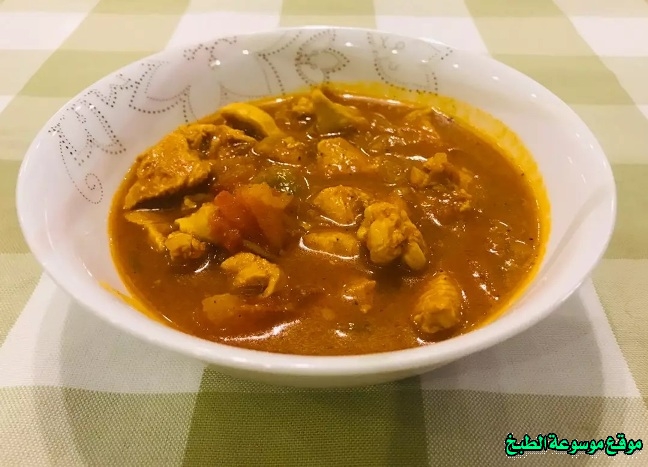 http://photos.encyclopediacooking.com/image/recipes_pictures-chicken-salona-arabic-recipe7.jpg