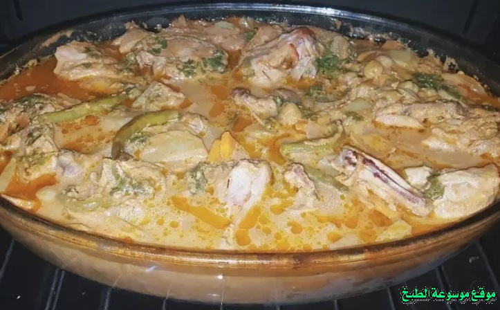 http://photos.encyclopediacooking.com/image/recipes_pictures-chicken-salona-tray-with-vegetables-in-the-oven-recipe3.jpg