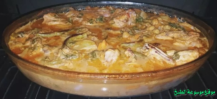 http://photos.encyclopediacooking.com/image/recipes_pictures-chicken-salona-tray-with-vegetables-in-the-oven-recipe4.jpg