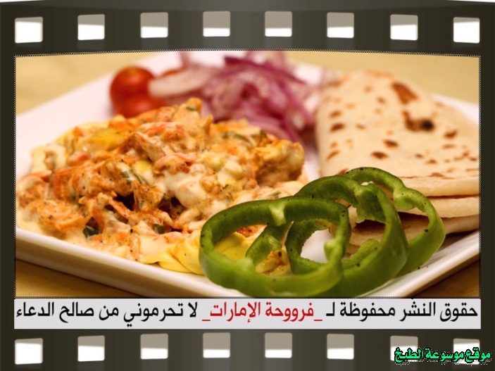 http://photos.encyclopediacooking.com/image/recipes_pictures-chicken-shish-tawook-recipe-tray-with-cream-in-the-oven21.jpg