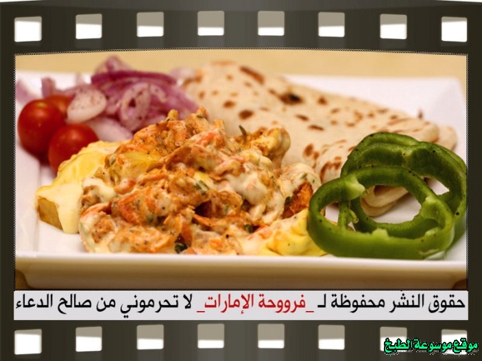 http://photos.encyclopediacooking.com/image/recipes_pictures-chicken-shish-tawook-recipe-tray-with-cream-in-the-oven23.jpg